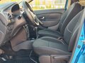 2020 Renault Sandero Stepway II Рестайлинг, синий, 1420000 рублей - вид 10