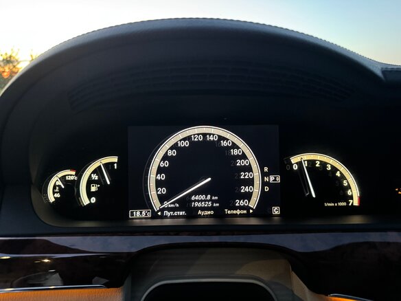 2008 Mercedes-Benz S-Класс 500 V (W221), белый, 2100000 рублей - вид 17
