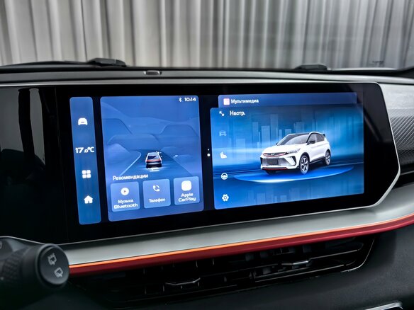 2024 Geely Coolray I Рестайлинг, серый, 2156000 рублей - вид 16