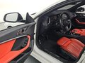 2022 BMW 2 серии Gran Coupe 218d F44, белый, 2670000 рублей - вид 10