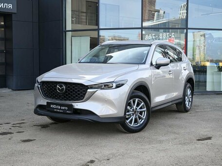 Mazda CX-5 II Рестайлинг