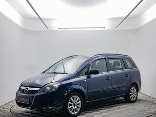 2011 Opel Zafira B Рестайлинг, синий, 364000 рублей, вид 1