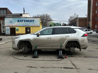 2019 Toyota RAV4 V (XA50), белый, 3400000 рублей, вид 2