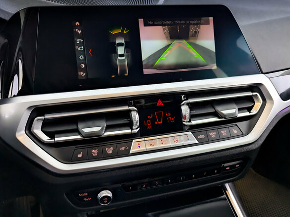 2020 BMW 3 серии 320i VII (G2x), серый, 3625000 рублей - вид 24