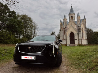 2021 Cadillac XT4 I, чёрный, 2398000 рублей, вид 3