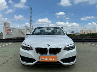 2018 BMW 2 серии F22 Рестайлинг, белый, 1876900 рублей, вид 2