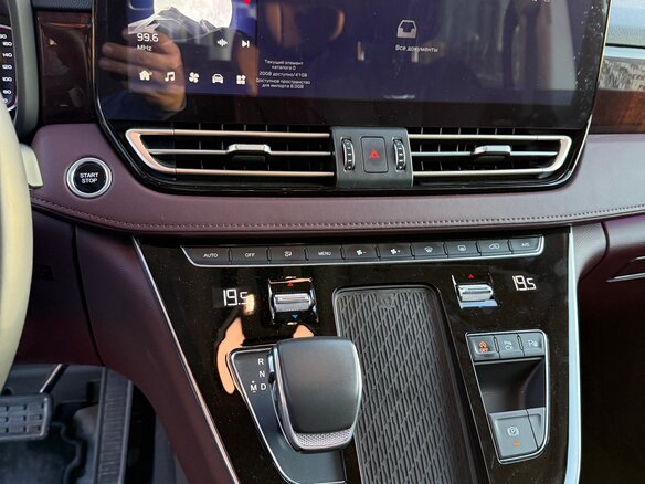 2025 Hongqi HQ9, чёрный, 6000000 рублей - вид 8