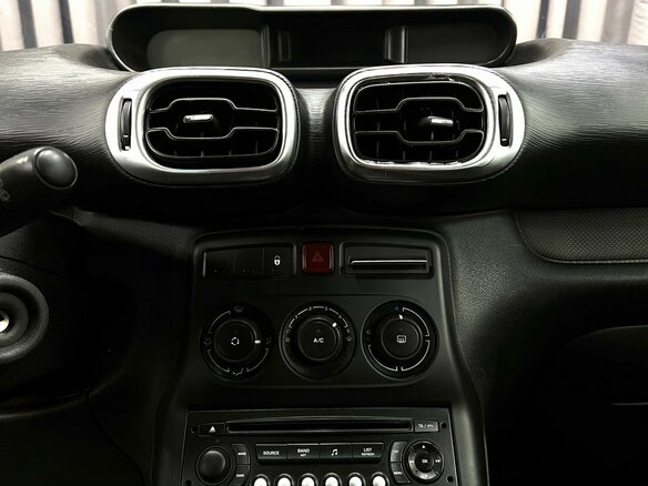 2010 Citroen C3 Picasso I, голубой, 449888 рублей - вид 12