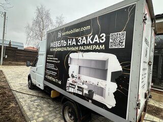 2014 ГАЗ ГАЗель (3302), белый, 1200000 рублей, вид 5