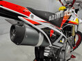 2026 Kayo Evolution YX140EM, белый, 129990 рублей - вид 4