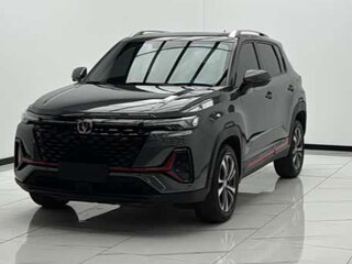 2024 Changan CS35 Plus I Рестайлинг, серый, 1243000 рублей, вид 3