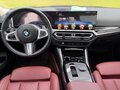 2023 BMW 3 серии 320i VII (G2x) Рестайлинг, чёрный, 3000444 рублей - вид 7