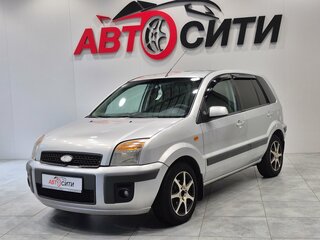 2008 Ford Fusion I Рестайлинг, серебристый, 384000 рублей, вид 3