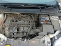 2012 Ford Focus III, белый, 425000 рублей - вид 11