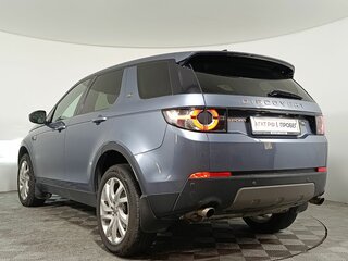 2018 Land Rover Discovery Sport I, синий, 2540000 рублей, вид 5