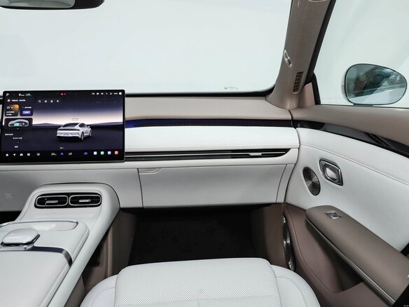 2026 Changan Qiyuan A06 28.39 kWh, белый, 2590000 рублей - вид 17