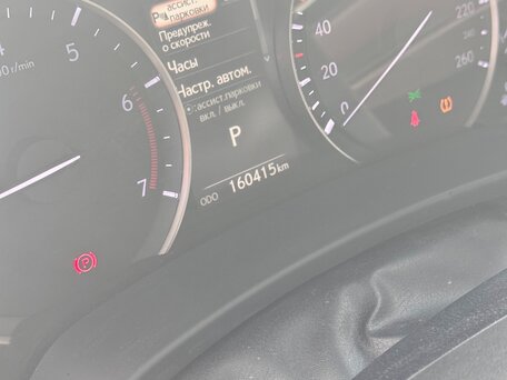 2016 Lexus RX 200t IV, коричневый, 3450000 рублей, вид 4