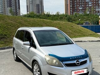 2007 Opel Zafira B, серебристый, 450000 рублей, вид 3