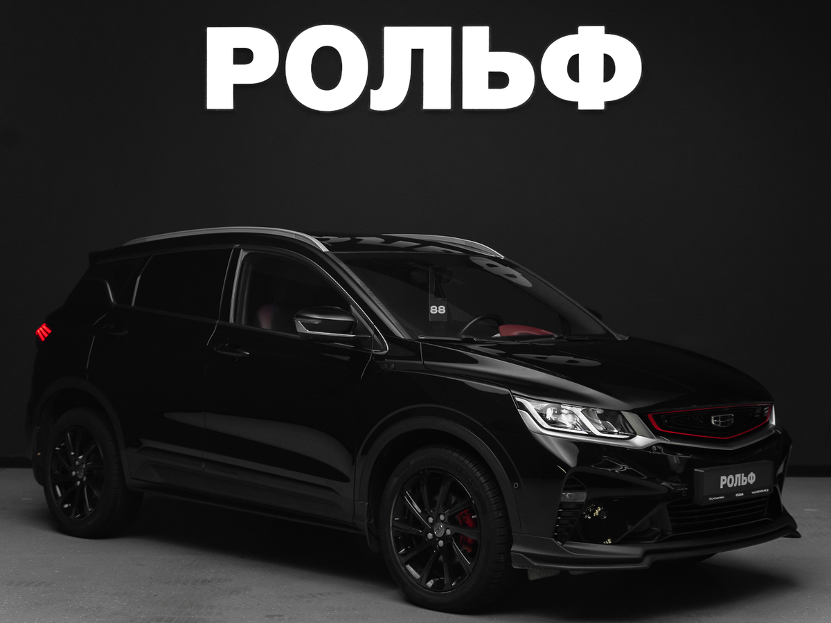 Открыть фотографии: Geely Coolray I
