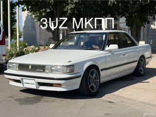 1990 Toyota Chaser IV (X80), белый, 790000 рублей, вид 1