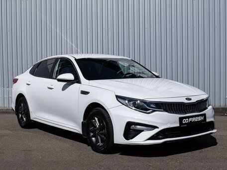 Kia Optima IV Рестайлинг