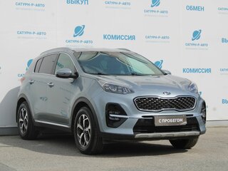 2020 Kia Sportage IV Рестайлинг, серый, 2400000 рублей, вид 3