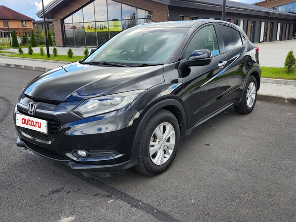 2015 Honda Vezel I, чёрный, 1330000 рублей