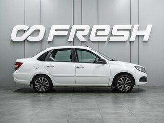 2023 Lada (ВАЗ) Granta I Рестайлинг, белый, 799000 рублей, вид 5