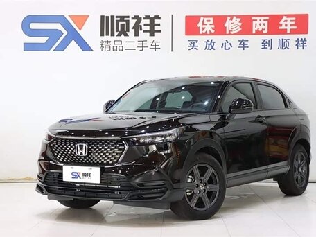 Honda XR-V II