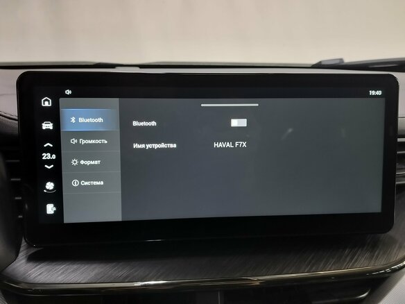 2024 Haval F7x I Рестайлинг, белый, 2150000 рублей - вид 14