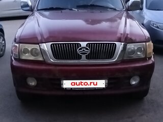 2008 Great Wall Safe, пурпурный, 155000 рублей, вид 1