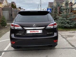 2013 Lexus RX 270 III Рестайлинг, золотистый, 2200000 рублей, вид 5