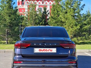 2024 Geely Emgrand II, синий, 1910000 рублей, вид 5