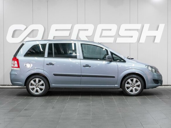 2011 Opel Zafira B Рестайлинг, голубой, 579000 рублей - вид 4