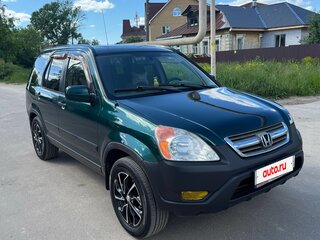 2003 Honda CR-V II, зелёный, 940000 рублей, вид 3