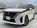 2023 Nissan Serena VI (C28), бежевый