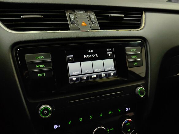 2014 Skoda Octavia III (A7), синий - вид 13