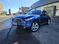 2014 Infiniti QX70, синий