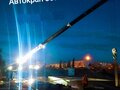 1998 Сокол СКАТ-32, синий, 2000000 рублей