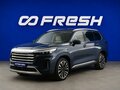 2022 Exeed VX I, синий, 2669051 рублей - вид 4