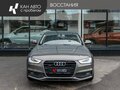 2014 Audi A4 IV (B8) Рестайлинг, коричневый - вид 1