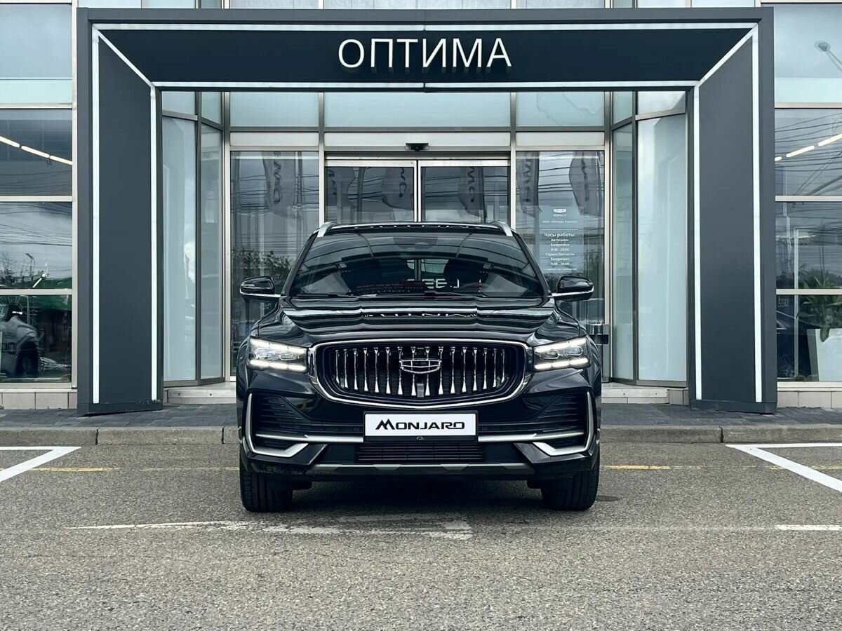 Открыть фотографии: Geely Monjaro I