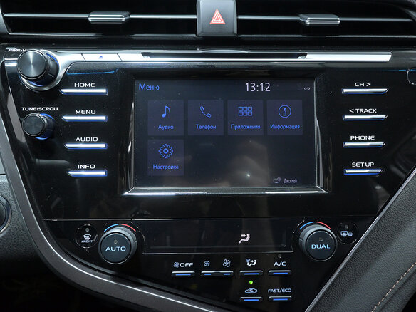 2020 Toyota Camry VIII (XV70), серый - вид 22