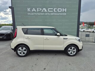 2017 Kia Soul II Рестайлинг, бежевый, 1595000 рублей, вид 4