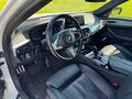 2019 BMW 5 серии 530d xDrive VII (G30/G31/G38), белый, 4200000 рублей - вид 6