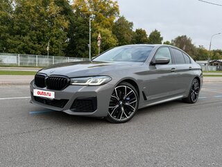 2021 BMW 5 серии 530d xDrive VII (G30/G31/G38) Рестайлинг, серый, 7400000 рублей, вид 1