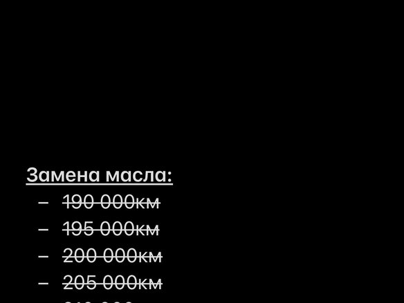 2009 ГАЗ ГАЗель (3302), синий, 650000 рублей - вид 13