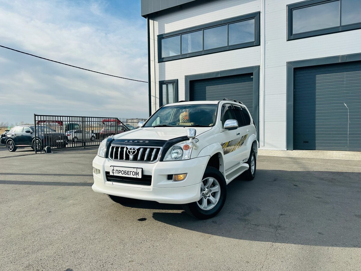 Открыть фотографии: Toyota Land Cruiser Prado 120 Series