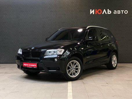BMW X3 II (F25)