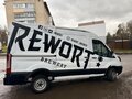 2020 Ford Transit, белый, 1400000 рублей - вид 2